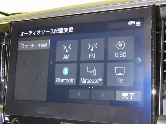 ブルートゥースオーディオ機能付です！お持ちの　i-Pоdなどで音楽を楽しめます。