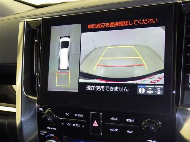 バックモニター搭載で車庫入れ安心！バックする際に後方確認ができて便利です！