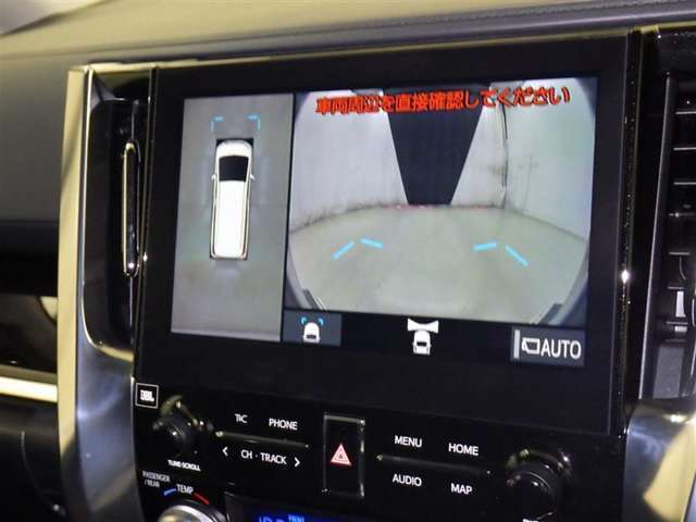 誠に勝手ながら、現車確認して頂ける方への販売に限らさせて頂きます。