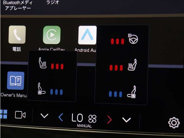 Google搭載によりさまざまな機能をハンズフリー操作できます。フロントにはシートヒーター＆シートエアコン、ステアリングホイールヒーターを装備！北欧スウェーデン発祥のブランドならではのオプションです。