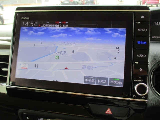 ナビ型式は【VXU-227NBi】です。
