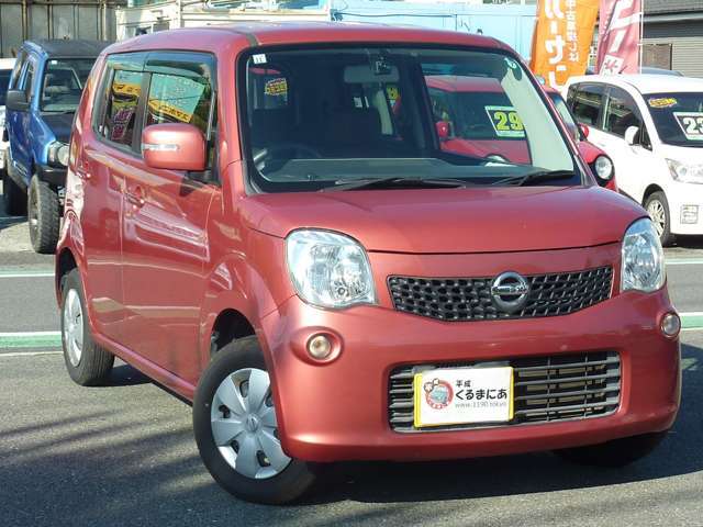 安心の全車総額表示です☆不明瞭な諸費用は一切頂きません☆安いだけじゃない！☆整備付き1年間走行無制限保証付☆全国ディーラー対応☆選べる購入プランも好評☆詳しくはお気軽にスタッフまで☆