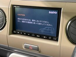 【ナビゲーション】使いやすいナビで目的地までしっかり案内してくれます。各種オーディオ再生機能も充実しており、お車の運転がさらに楽しくなります！！