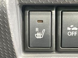 【シートヒーター】寒い日に重宝するシートヒーター！エアコンより早く温まってくれるので寒がりの人も安心ですね♪エアコンの温風は乾燥するから苦手、という方にもをおすすめです。