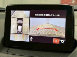 【全周囲カメラ】あると便利な人気オプション。バック駐車が不安な方でも楽々駐車が出来ます☆