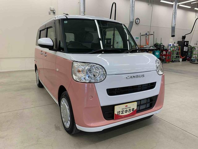 お探しのお車がございましたら遠慮なく店舗スタッフにご相談下さい。