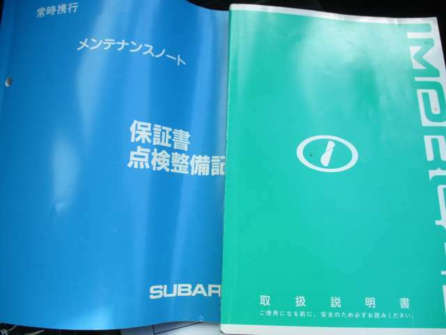 お電話でのお問い合わせはフリーダイヤル： 0078-6003-381050 までお気軽にご連絡ください。