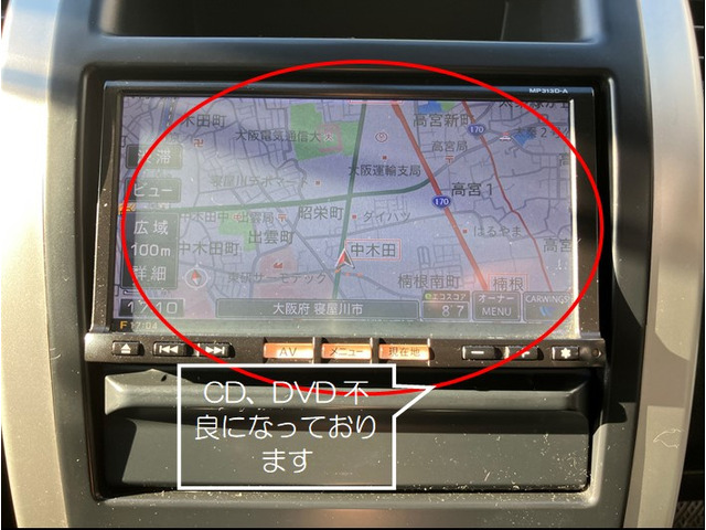 半数以上がリピーター様と、リピーター様の率が非常に高いのもカーズ大阪の特徴です！