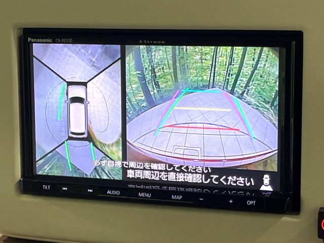【全方位モニター用カメラ】専用のカメラにより、上から見下ろしたような視点で360度クルマの周囲を確認することができます☆死角部分も確認しやすく、狭い場所での切り返しや駐車もスムーズに行えます。