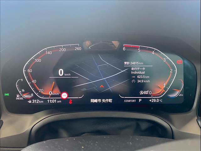BMWライブコックピット♪