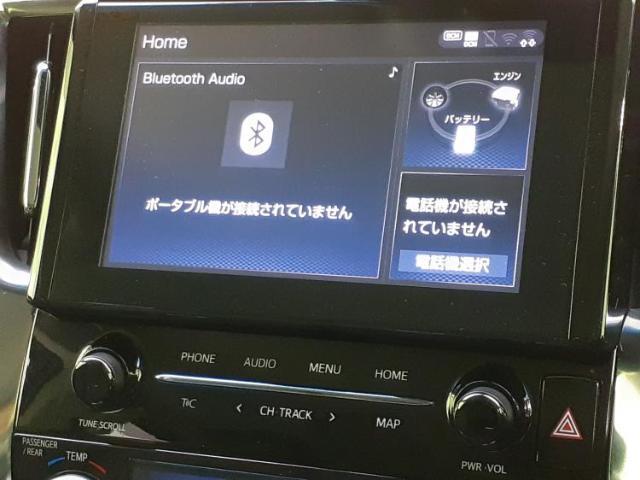 今の愛車いくらで売れるの？他社で査定して思ったより安くてショック・・・そんなお客様！是非一度WECARSの下取価格をご覧ください！お客様ができるだけお得にお乗り換えできるよう精一杯頑張ります！