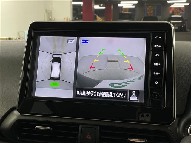 【カーナビ】『カーナビ』の画像になります。ナビ利用時のマップ表示は見やすく、いつものドライブがグッと楽しくなります！