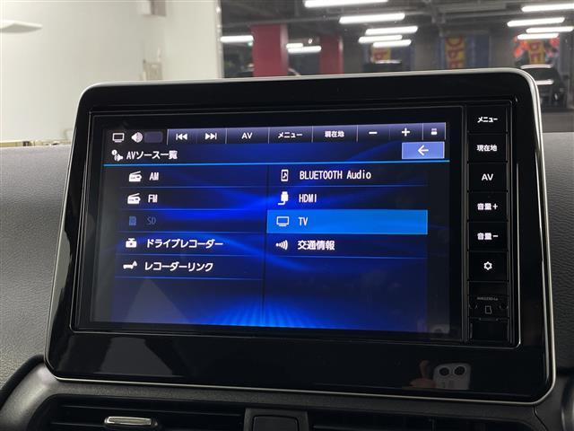 【カーナビ】『カーナビ』の画像になります。ナビ利用時のマップ表示は見やすく、いつものドライブがグッと楽しくなります！