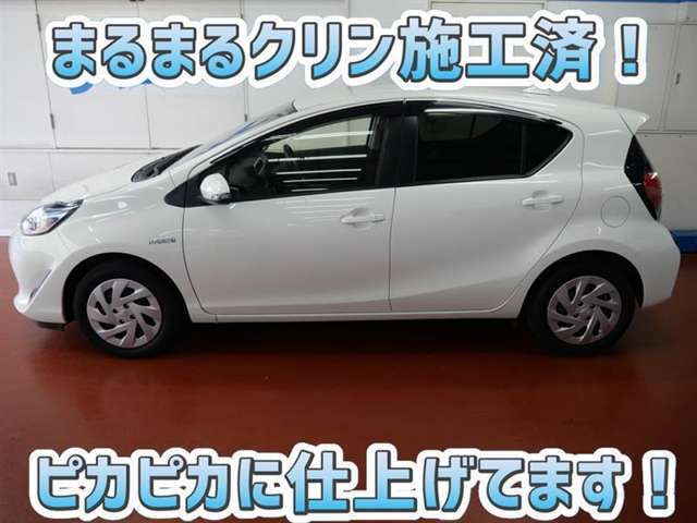 安心のトヨタ認定中古車♪車両検査証明書・ロングラン保証・まるまるクリン施工済でワンランク違う中古車です♪♪
