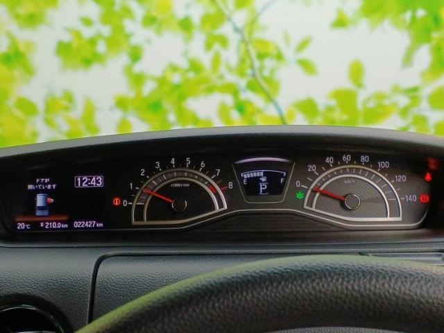 ご購入後の車検やメンテナンスもWECARSにお任せください！自社で整備から修理まで行っておりますので、ご納車後のアフターフォローもお任せください！