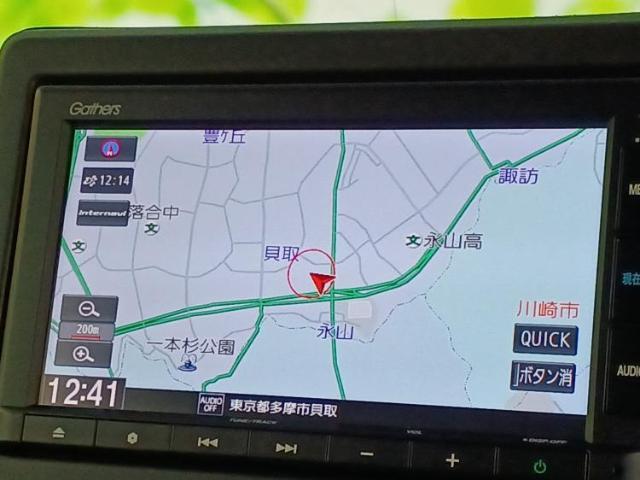 WECARSの店舗にはキッズコーナーがございます！お子様連れのお客様もごゆっくり車選びをお楽しみいただける空間です！