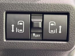 【両側パワースライドドア】スマートキーや運転席のスイッチで後席両側スライドドアの開閉が可能♪電動だから力を入れてドアを開ける必要が無く、小さなお子様でも簡単に開け閉めでき快適です♪