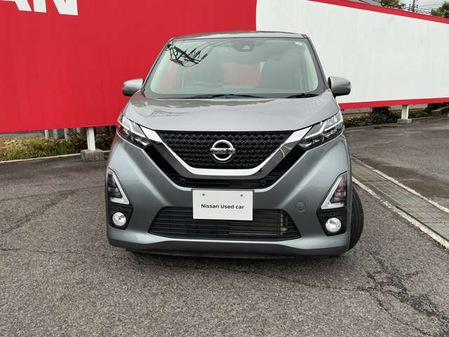 最大104項目を点検・整備法定点検の整備に加え、日産独自の点検整備を実施。基準を満たしていない消耗部品を交換いたします。