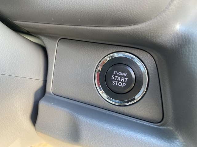 プッシュスタート