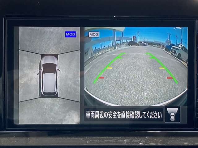 当店では『販売』だけではなく、お客様の大切な愛車の『買取』もさせていただきます！無料で査定いたしますので、どうぞお気軽にご相談下さい☆