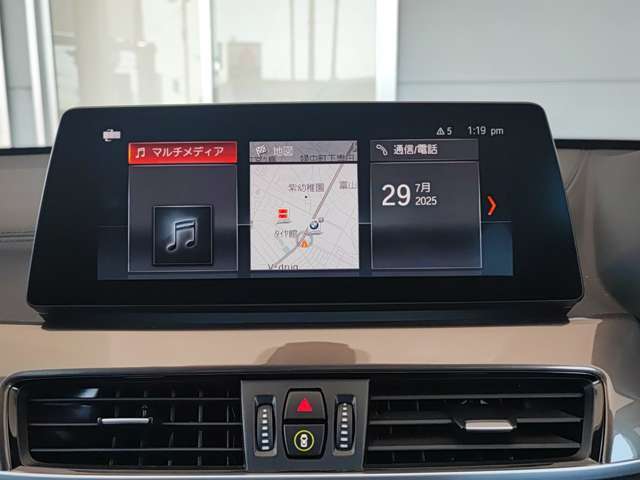 試乗できるお車は、専用コースをご用意しております。ご予約状況によりご案内が出来ない場合も御座いますので、事前にご連絡をお願い致します。