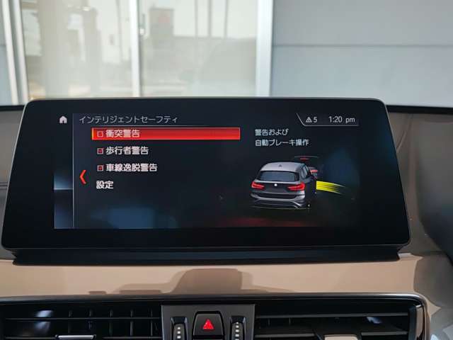 自社サービス工場にて、ドイツ本国と同様の教育・訓練を受けたBMW専門のメカニックが、100項目にも上るポイントを徹底的に点検・整備しております。