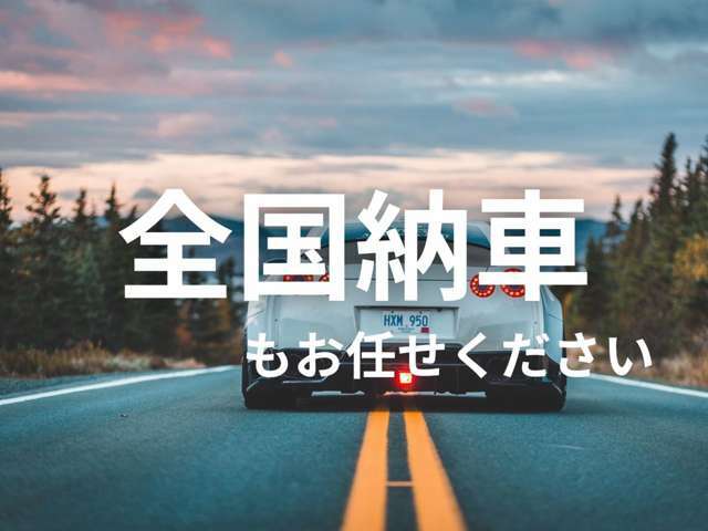 ご覧頂きありがとうございます！お見積り在庫確認はこちら→078-965-2122までお気軽にお問い合わせ下さい！！