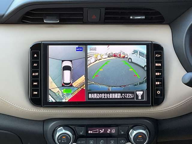 アラウンドビューモニター装備☆上から見たような画面で車庫入れも縦列駐車も安心です！！