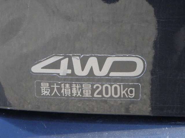 ★自社分割可能★お車毎に設定した頭金をお支払い頂き残りを分割払い下さい。金利（当社負担）・手数料不要