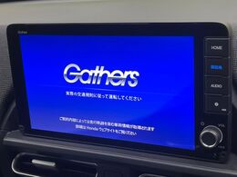 【大画面ナビ】人気の大型9インチナビを装備。存在感のある大画面はインパクト大！ナビ利用時のマップ表示は見やすく、テレビやDVDは臨場感がアップ！いつものドライブがグッと楽しくなります♪