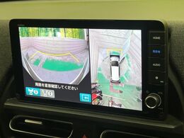 【マルチビューカメラシステム】専用のカメラにより、上から見下ろしたような視点で360度クルマの周囲を確認することができます☆死角部分も確認しやすく、狭い場所での切り返しや駐車もスムーズに行えます。