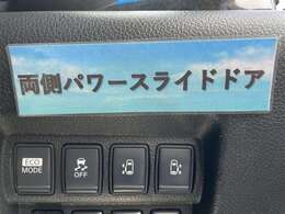 当社は『全車試乗可能』です。試乗をご希望の方は当スタッフまでお気軽にお声かけください♪是非お客様自身による試乗チェックで不安箇所を払拭して頂ければ幸いです♪