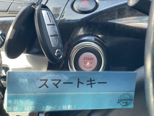 自社認証工場完備♪全車法定整備を行ってからのご納車になりますので、安心したカーライフをお過ごし頂けます♪