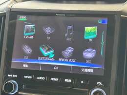 純正SDナビ付き！DVD再生、フルセグTV、Bluetoothオーディオ、バックモニターと装備が充実しております！
