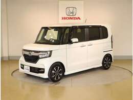 弊社はホンダの認定中古車ディーラーとして、お客様に安全・安心・快適なカーライフを提供することをお約束します。