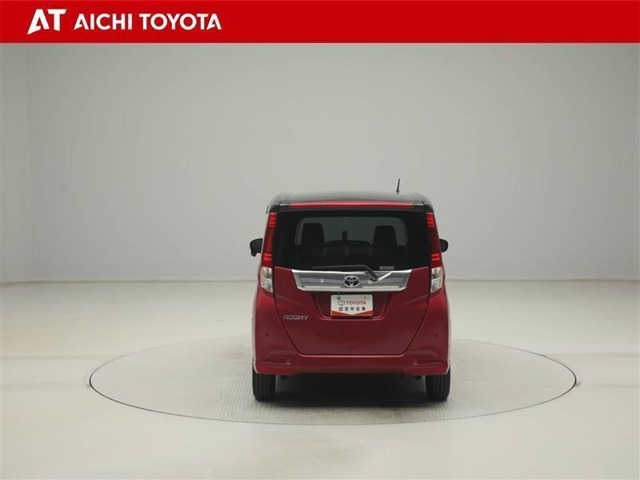 『TOYOTA認定中古車』は「まるごとクリーニング」で綺麗な内外装、「車両検査証」はプロによるチェック、買ってからも安心の「ロングラン保証」、3つの安心安全を標準装備したトヨタのブランドU-Carです