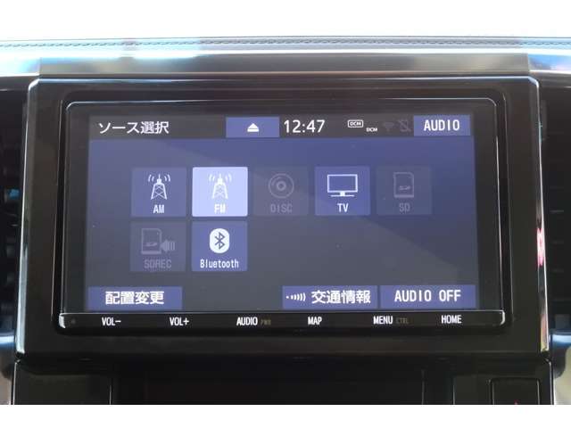 多彩な機能が満載です！