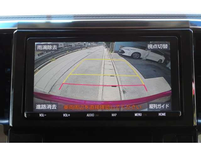 バックカメラ付きで駐車も安心です！