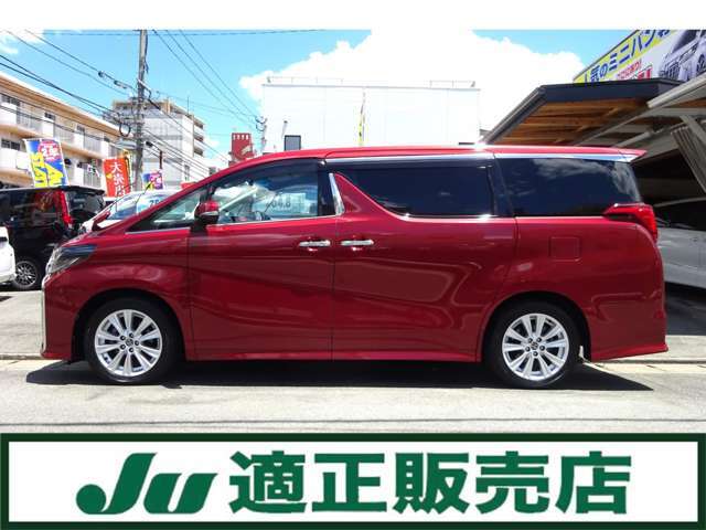 後期モデルからの新色カラーダークレッドマイカメタリックです！外装の状態も良好です！！ぜひ1度ご覧下さい！！