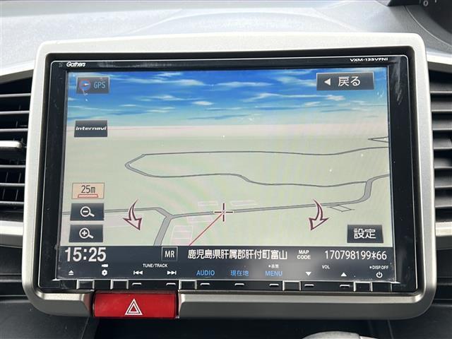 【カーナビ】ナビ利用時のマップ表示は見やすく、いつものドライブがグッと楽しくなります！