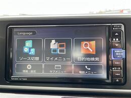 ガリバーが販売するクルマは、クルマに詳しくない方でも判りやすいように評価点で表記しています。