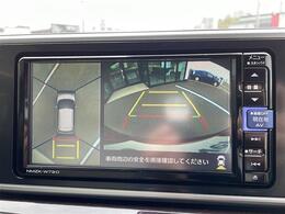 修復歴などしっかり表記で安心をご提供！お車探しはおまかせください！※万が一修復歴があった場合は契約の解除等に応じます