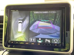 【360°ビューモニター】専用のカメラにより、上から見下ろしたような視点で360度クルマの周囲を確認することができます☆死角部分も確認しやすく、狭い場所での切り返しや駐車もスムーズに行えます。
