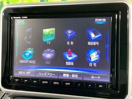 【大画面ナビ】人気の大型8インチナビを装備。存在感のある大画面はインパクト大！ナビ利用時のマップ表示は見やすく、テレビやDVDは臨場感がアップ！いつものドライブがグッと楽しくなります♪