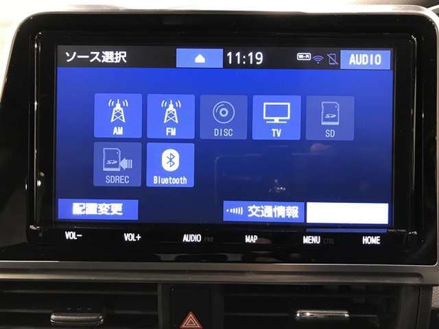 Bluetooth対応。お好きな音楽を聴きながらのドライブができます☆