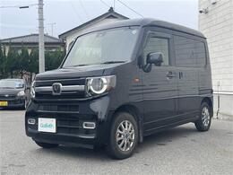 【フロント外装】現車の確認はお電話でも承っております。