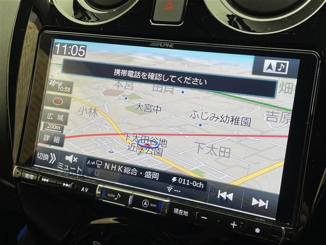 【ナビ】ナビゲーションシステム装備なので不慣れな場所へのドライブも快適にして頂けます♪