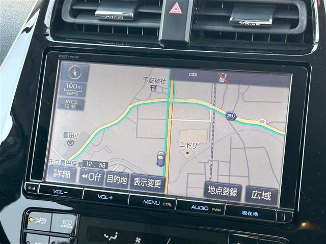 【カーナビ】ナビ利用時のマップ表示は見やすく、いつものドライブがグッと楽しくなります！