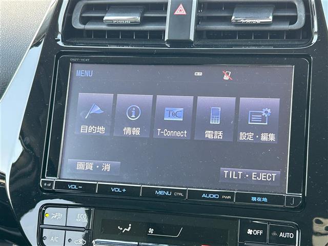 【カーナビ】ナビ利用時のマップ表示は見やすく、いつものドライブがグッと楽しくなります！