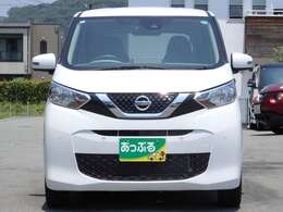 毎日全国の仕入れ先から厳選した車を仕入れしております！プロの査定士の検査を受けた車を仕入れ、入庫後も社員が1台1台を走行チェックや状態確認・装備確認などを入念に行います。